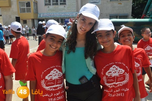 rashidiya sports day 627 (60).JPG